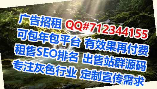 宜城借卵子通讯公司